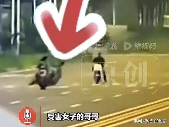 女子骑行被未拴绳大狗撞倒身亡<strong></p>
<p>虚拟货币交易</strong>,5个月后丈夫突发脑溢血进ICU,家中还有3个孩子两个老人