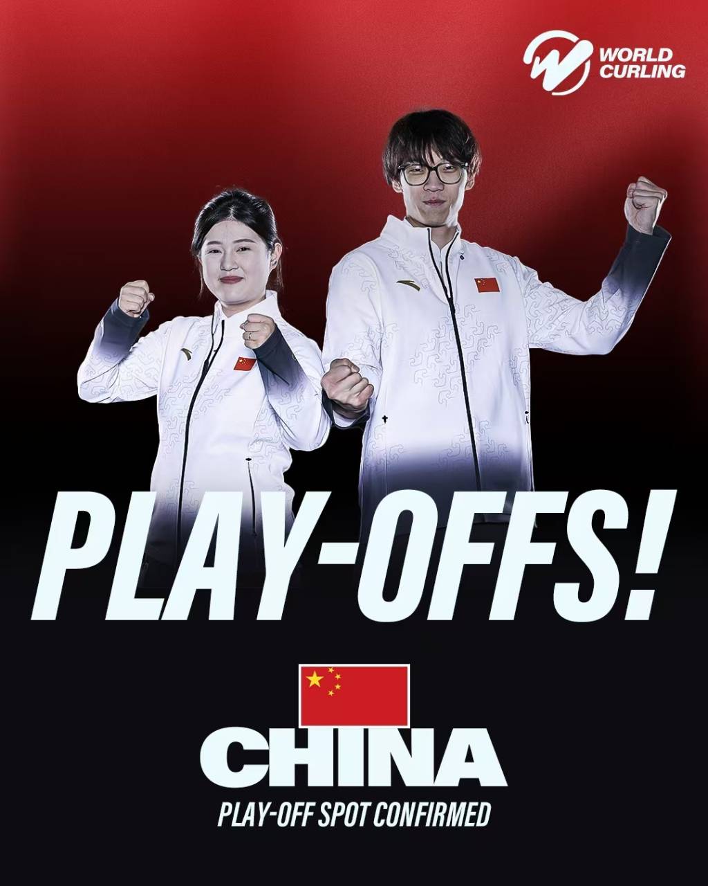 中国混双冰壶小组第二出线<strong></p>
<p>虚拟货币平台</strong>，需连赢两场附加赛才能晋级冬奥会