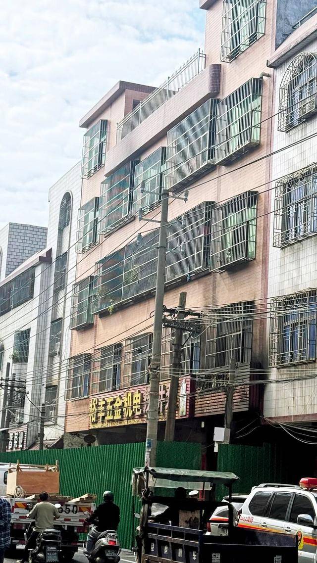 一家四代12人<strong></p>
<p>虚拟货币平台</strong>，火灾中丧生背后