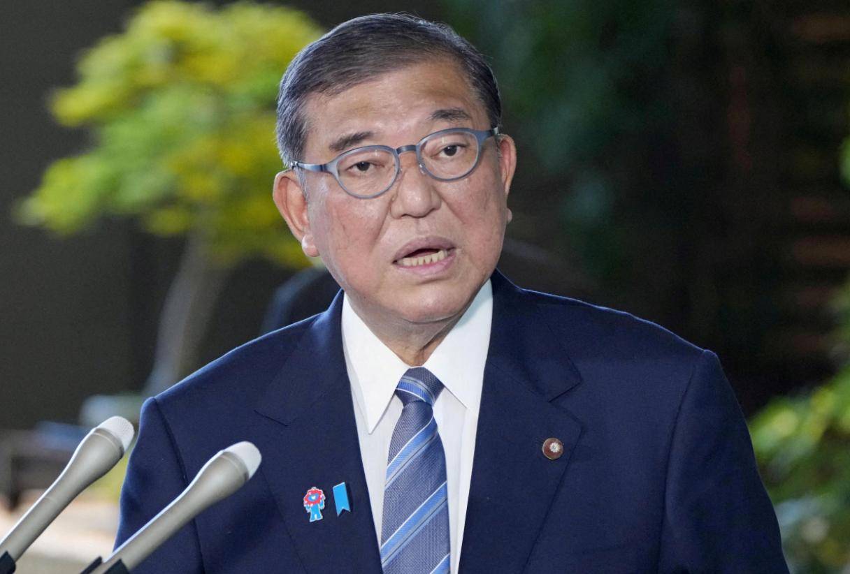 石破茂预言果然应验<strong></p>
<p>虚拟货币平台</strong>，中方还没开始反制，日企就已经撑不住了！