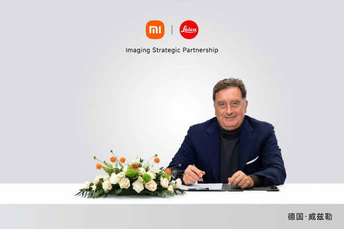 雷军官宣小米17 Ultra下周发布<strong></p>
<p>虚拟货币平台</strong>，搭载新一代1英寸主摄及徕卡APO长焦