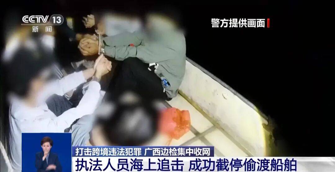 央视披露：男子在网吧厕所墙上看到“高薪日结5000-20000”广告<strong></p>
<p>虚拟货币平台</strong>，即将出境时被警方拦下