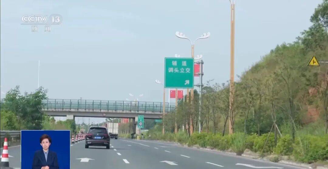 央视披露：男子在网吧厕所墙上看到“高薪日结5000-20000”广告<strong></p>
<p>虚拟货币平台</strong>，即将出境时被警方拦下