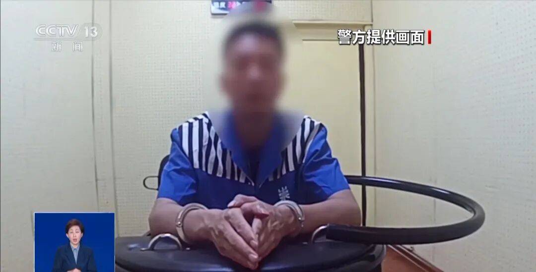 央视披露：男子在网吧厕所墙上看到“高薪日结5000-20000”广告<strong></p>
<p>虚拟货币平台</strong>，即将出境时被警方拦下