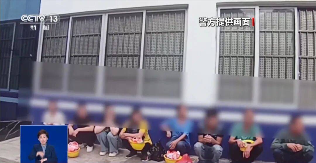 央视披露：男子在网吧厕所墙上看到“高薪日结5000-20000”广告<strong></p>
<p>虚拟货币平台</strong>，即将出境时被警方拦下