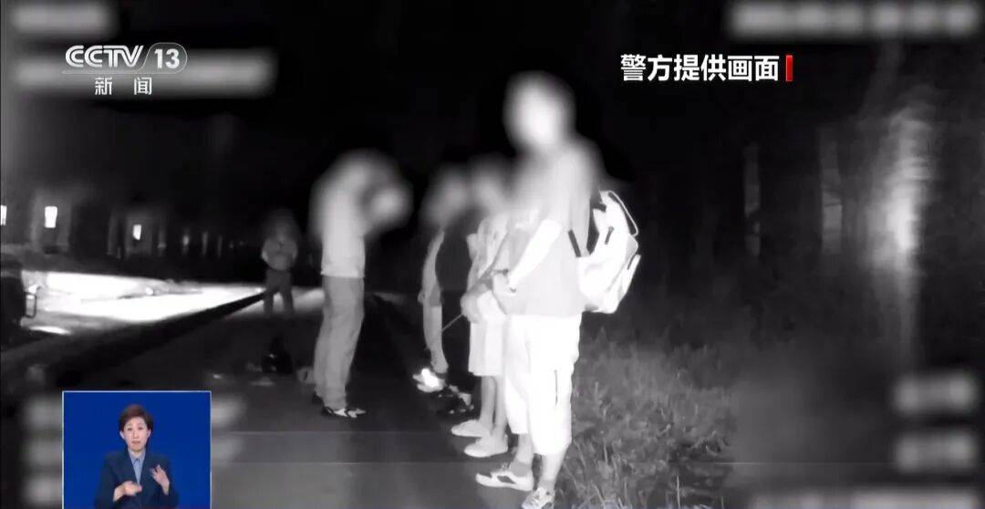 央视披露：男子在网吧厕所墙上看到“高薪日结5000-20000”广告<strong></p>
<p>虚拟货币平台</strong>，即将出境时被警方拦下