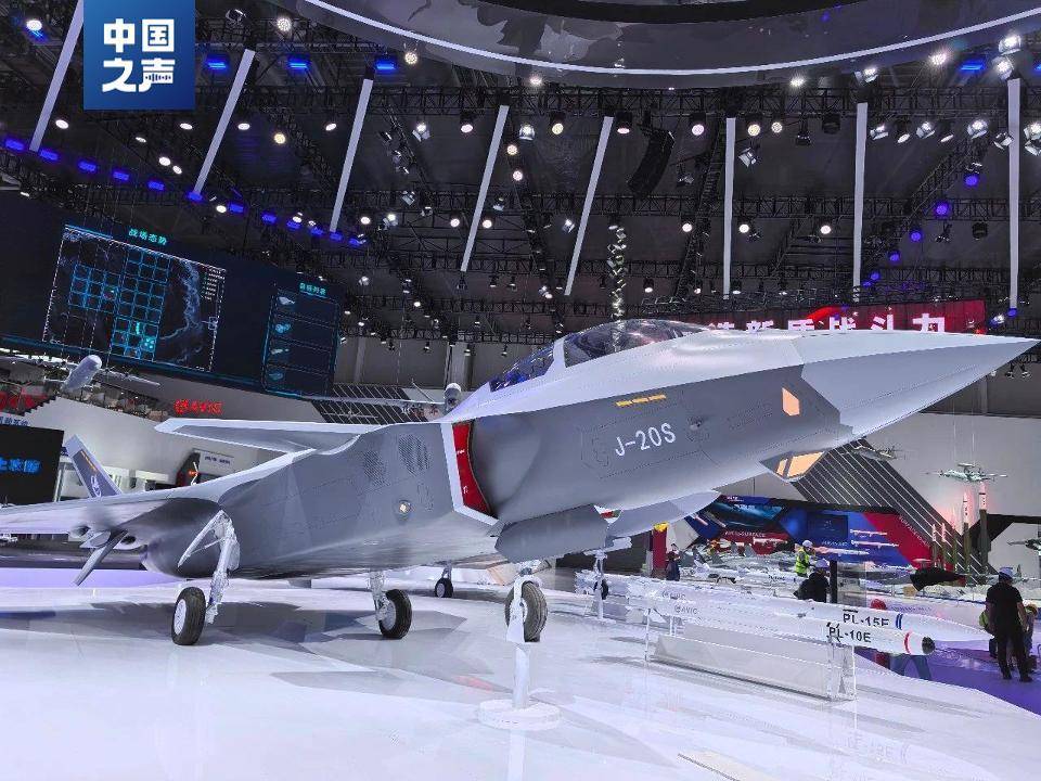 歼-20S官宣对地对海打击能力<strong></p>
<p>虚拟数字货币</strong>，如何开启无人空战新模式？