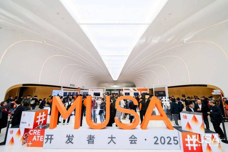 刚募80亿就拿75亿理财<strong></p>
<p>虚拟数字货币</strong>？摩尔线程回应争议