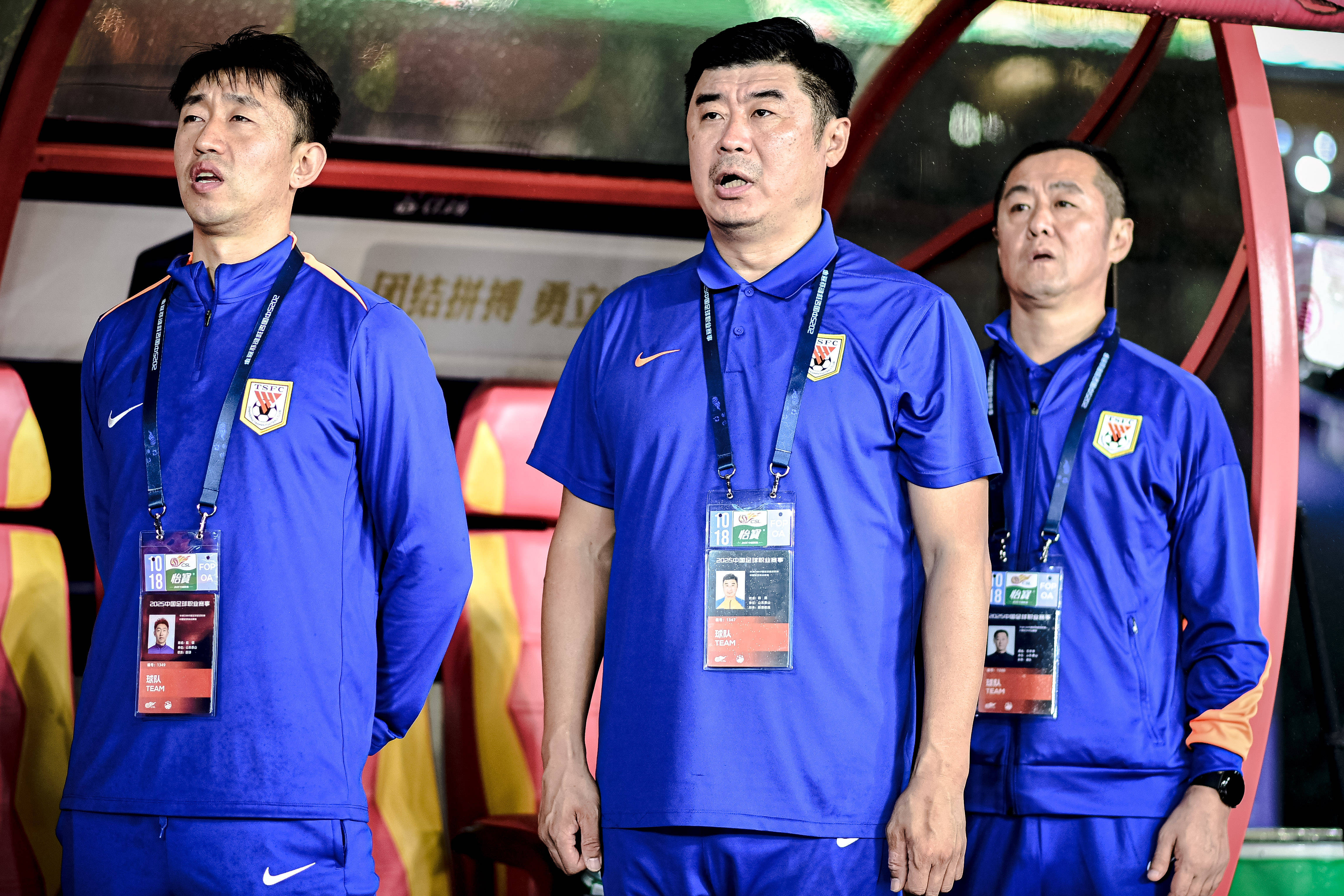 曝韩鹏将留任山东泰山帅位 俱乐部有意更换两名中后场外援