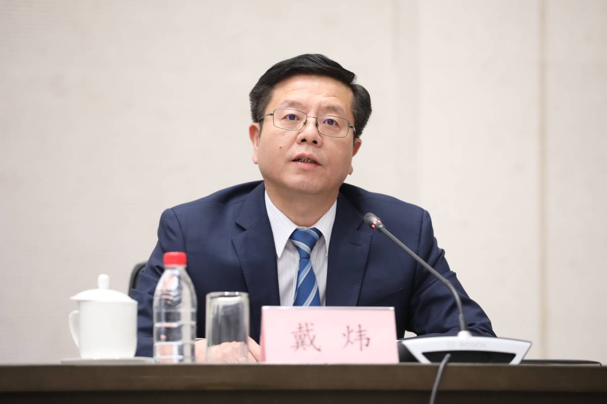 关于一次性信用修复<strong></p>
<p>虚拟数字货币</strong>，北京银行行长戴炜提醒：还贷款时三点要注意