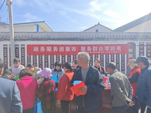 太白县行政审批服务局:改革攻坚提质效 精准服务惠民生