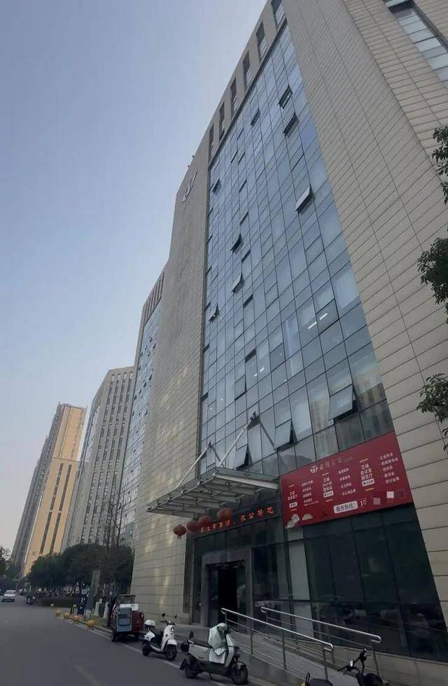 “催收大王”<strong></p>
<p>虚拟数字货币</strong>，要被催收了？