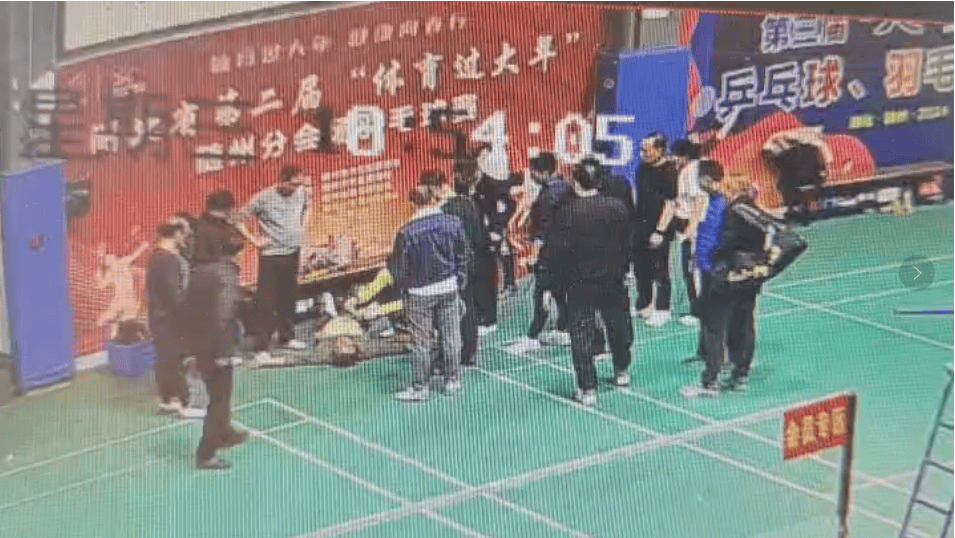 1.4万救护员+89台AED<strong></p>
<p>虚拟数字货币</strong>，随州市红十字会织密“黄金4分钟”生命网