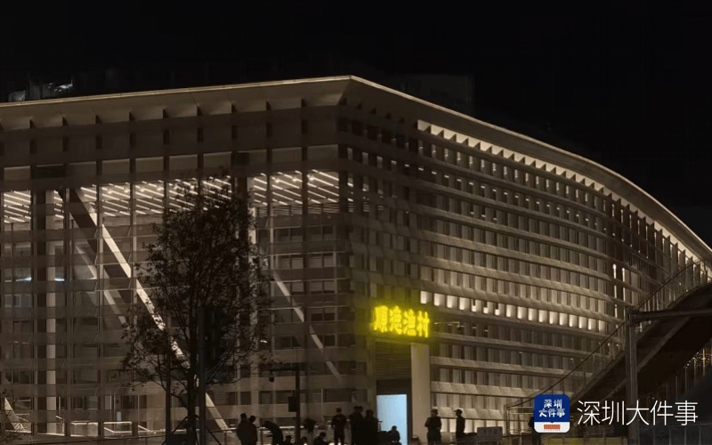 已撤下！深圳网红地标火速拆除争议招牌<strong></p>
<p>数字虚拟货币</strong>，曾连夜发公开信