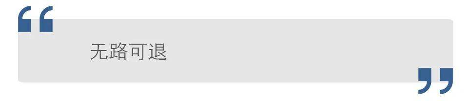 是谁划下那条 “斩杀线”<strong></p>
<p>数字虚拟货币</strong>?