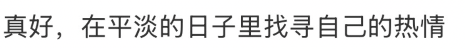 西安一的哥只用英文和乘客交流<strong></p>
<p>中国虚拟货币</strong>，乘客：他锻炼口语想出国旅行，网友：有梦想谁都了不起