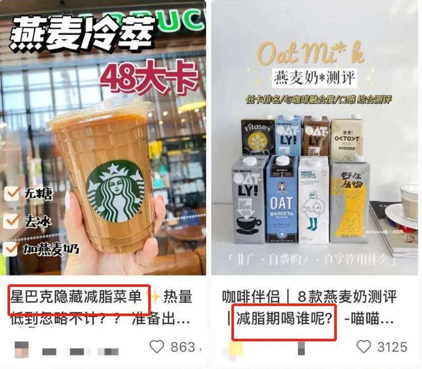 又贵又难吃的“人造肉”凉了<strong></p>
<p>中国虚拟货币</strong>,替它站台的资本被狠狠打脸