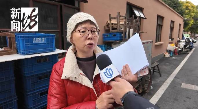 日日惊恐<strong></p>
<p>虚拟货币交易平台</strong>！上海夫妻持斧逐户砍砸邻居家门！居民：多年噩梦...