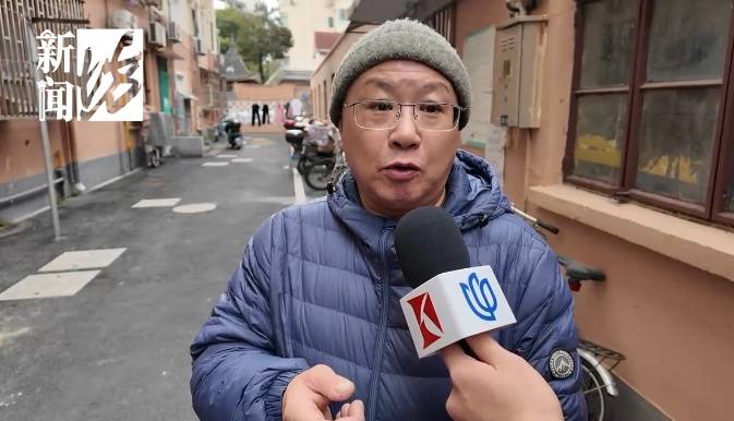 日日惊恐<strong></p>
<p>虚拟货币交易平台</strong>！上海夫妻持斧逐户砍砸邻居家门！居民：多年噩梦...