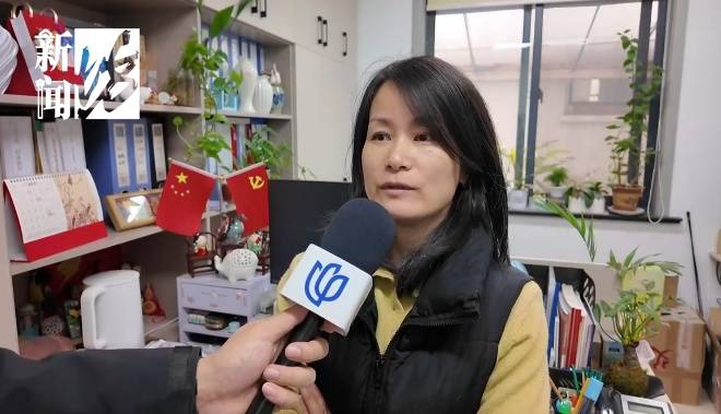 日日惊恐<strong></p>
<p>虚拟货币交易平台</strong>！上海夫妻持斧逐户砍砸邻居家门！居民：多年噩梦...