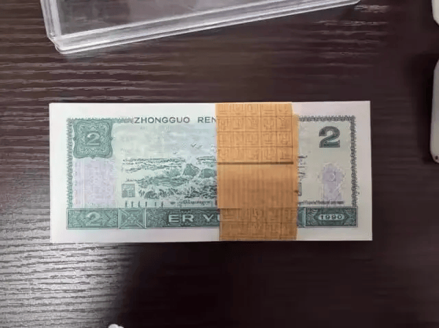 1万多张2元面值人民币被拍卖<strong></p>
<p>虚拟货币投资</strong>,最终以83.16万元成交!