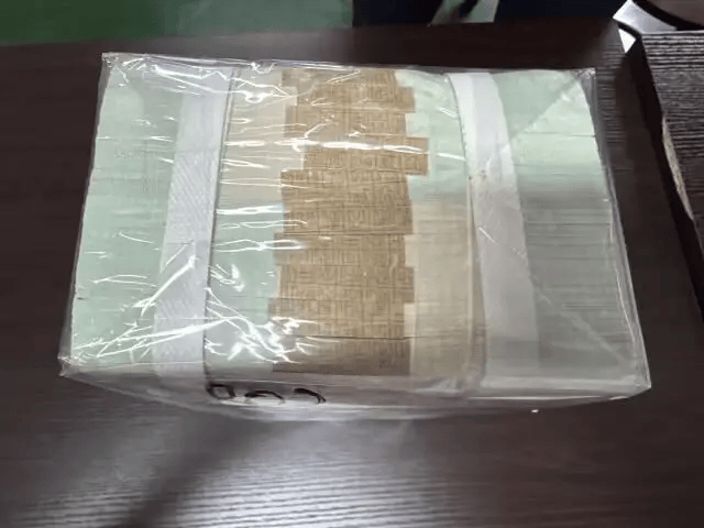 1万多张2元面值人民币被拍卖<strong></p>
<p>虚拟货币投资</strong>,最终以83.16万元成交!