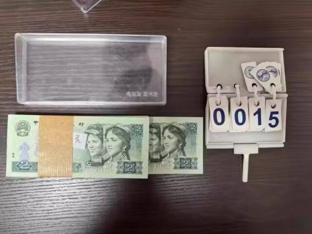 1万多张2元面值人民币被拍卖<strong></p>
<p>虚拟货币投资</strong>,最终以83.16万元成交!