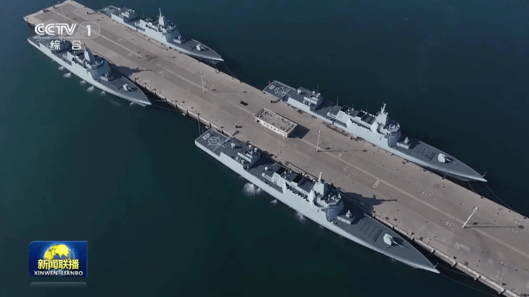 北海舰队四大金刚集体亮相<strong></p>
<p>网络虚拟货币</strong>，可搭载80枚鹰击-20，摧毁一切对手！