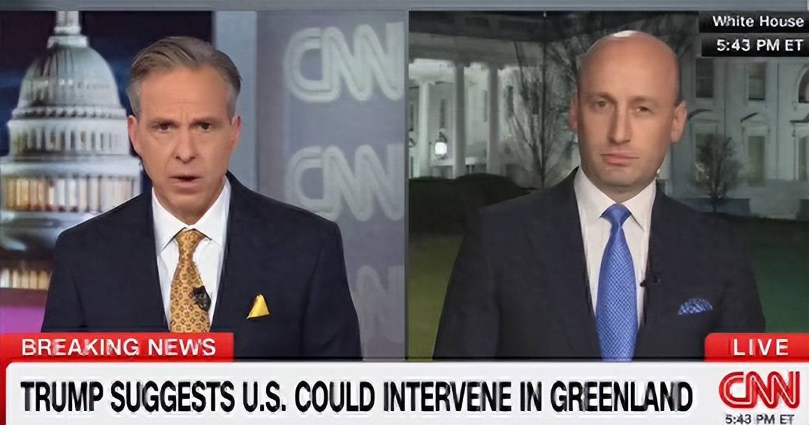 美国改口晚了！欧洲考虑倒向中国<strong></p>
<p>区块链虚拟货币</strong>，丹麦下放开火权，要让北约陪葬