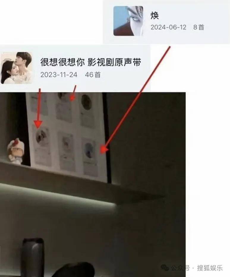 刚开年又曝一对相差15岁的恋情？他这一周两段绯闻真是连环暴击啊<strong></p>
<p>区块链虚拟货币</strong>！