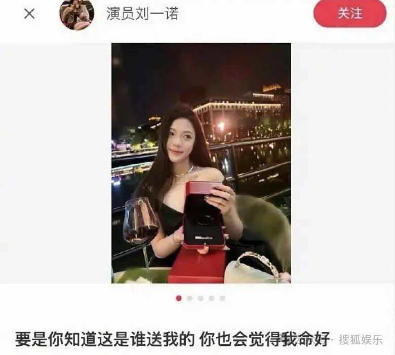 刚开年又曝一对相差15岁的恋情？他这一周两段绯闻真是连环暴击啊<strong></p>
<p>区块链虚拟货币</strong>！