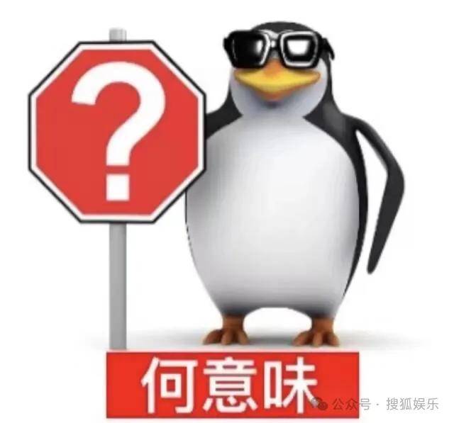 刚开年又曝一对相差15岁的恋情？他这一周两段绯闻真是连环暴击啊<strong></p>
<p>区块链虚拟货币</strong>！