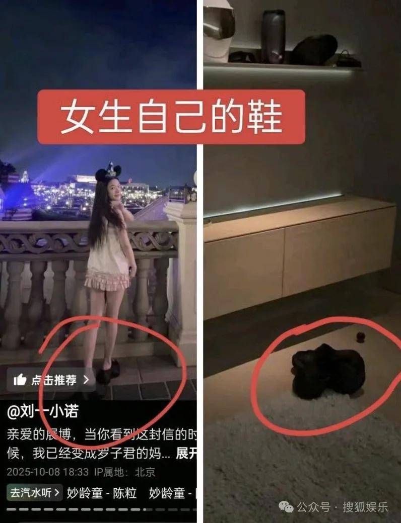 刚开年又曝一对相差15岁的恋情？他这一周两段绯闻真是连环暴击啊<strong></p>
<p>区块链虚拟货币</strong>！