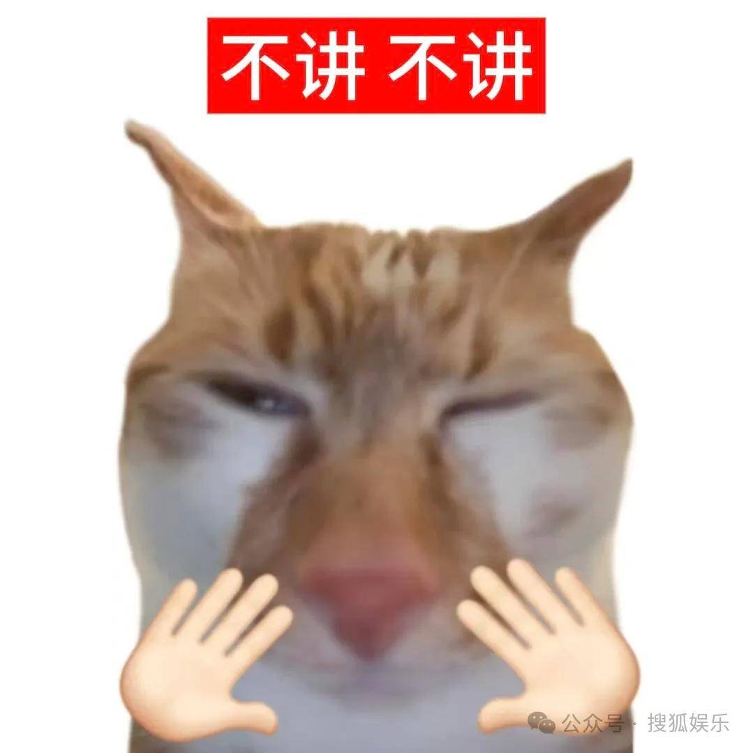 刚开年又曝一对相差15岁的恋情？他这一周两段绯闻真是连环暴击啊<strong></p>
<p>区块链虚拟货币</strong>！