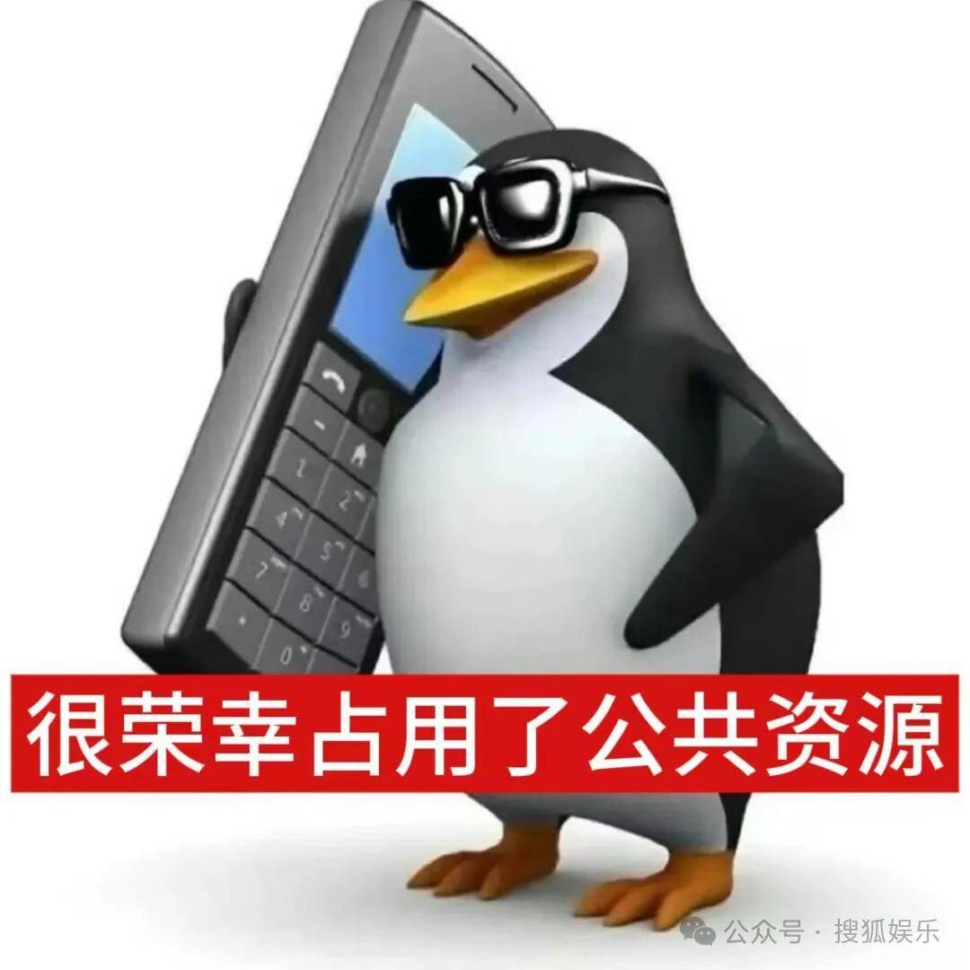 刚开年又曝一对相差15岁的恋情？他这一周两段绯闻真是连环暴击啊<strong></p>
<p>区块链虚拟货币</strong>！