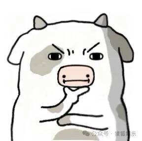 刚开年又曝一对相差15岁的恋情？他这一周两段绯闻真是连环暴击啊<strong></p>
<p>区块链虚拟货币</strong>！