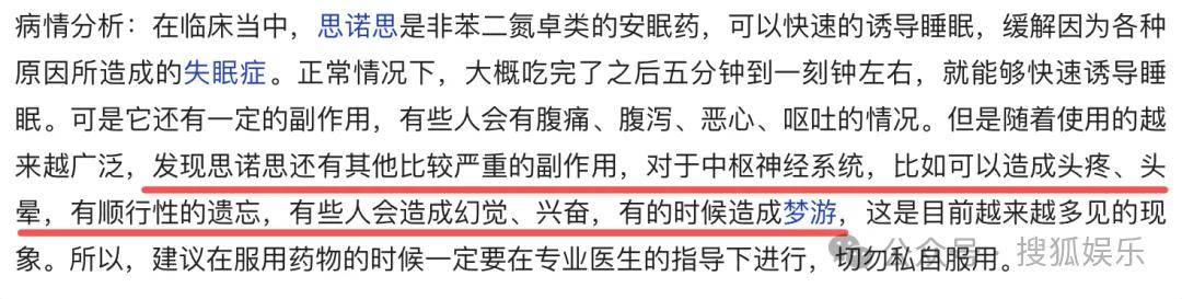 刚开年又曝一对相差15岁的恋情？他这一周两段绯闻真是连环暴击啊<strong></p>
<p>区块链虚拟货币</strong>！
