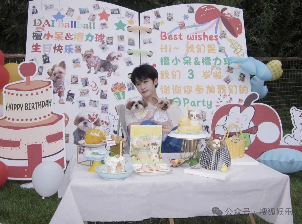 刚开年又曝一对相差15岁的恋情？他这一周两段绯闻真是连环暴击啊<strong></p>
<p>区块链虚拟货币</strong>！