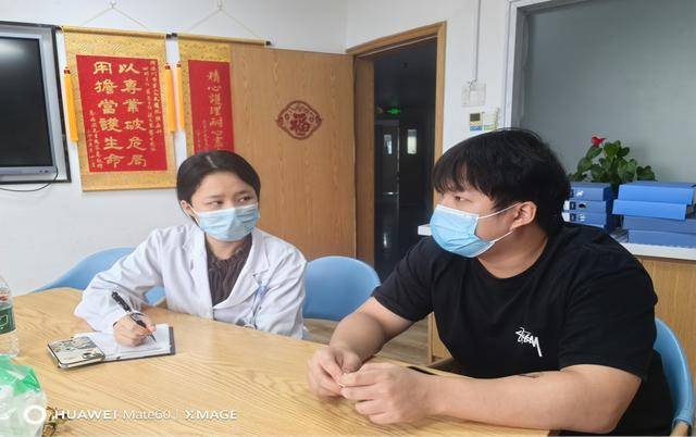 “工作可以再找<strong></p>
<p>区块链虚拟货币</strong>，妈妈只有一个”，深圳大学毕业生为照顾患癌母亲，甘当“全职儿子”