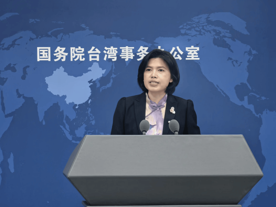 关键的时间节点在2028年<strong></p>
<p>虚拟货币挖矿</strong>，两岸统一指日可待