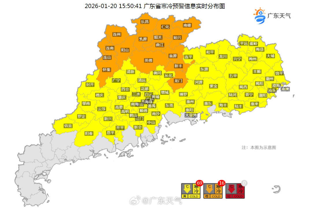 今晚下班速回！刚刚<strong></p>
<p>虚拟货币钱包</strong>，深圳发布最新预警！多趟列车紧急停运