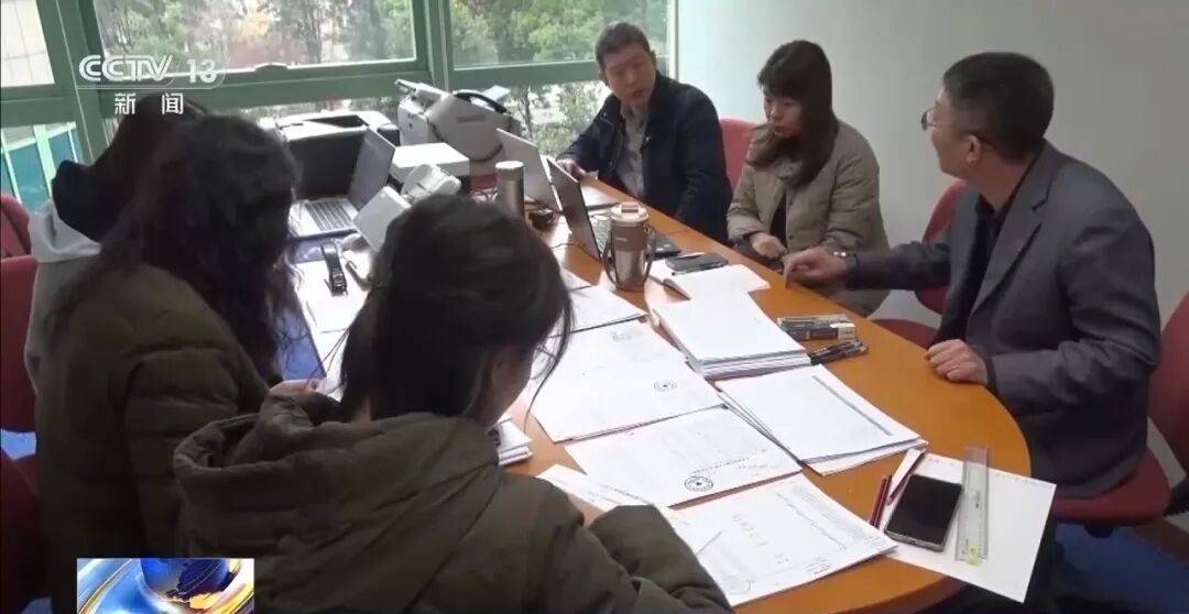 公司15人<strong></p>
<p>虚拟货币交易所</strong>,13名女员工集中生育,“老板”被抓