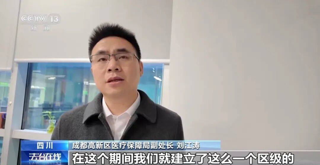 公司15人<strong></p>
<p>虚拟货币交易所</strong>,13名女员工集中生育,“老板”被抓