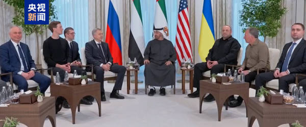 克宫:普京同意见面<strong></p>
<p>虚拟货币交易所</strong>,“普泽会”地点只能是莫斯科