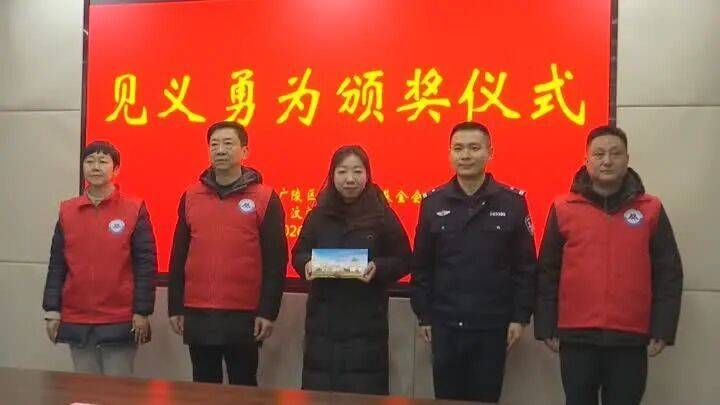 老人狂买26万元金条<strong></p>
<p>虚拟货币价格</strong>!扬州一金店员工暗中报警