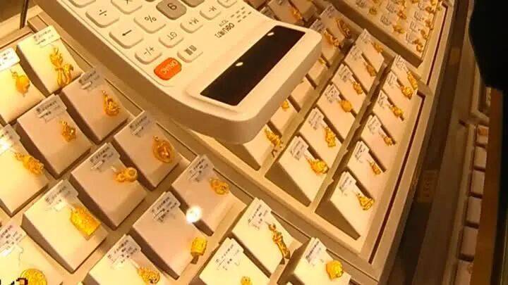 老人狂买26万元金条<strong></p>
<p>虚拟货币价格</strong>!扬州一金店员工暗中报警