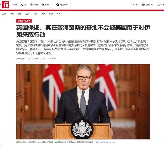 英国宣布可能会出动航母助战<strong></p>
<p>最新虚拟货币</strong>，特朗普调侃斯塔默，已经不需要英国的航空母舰！