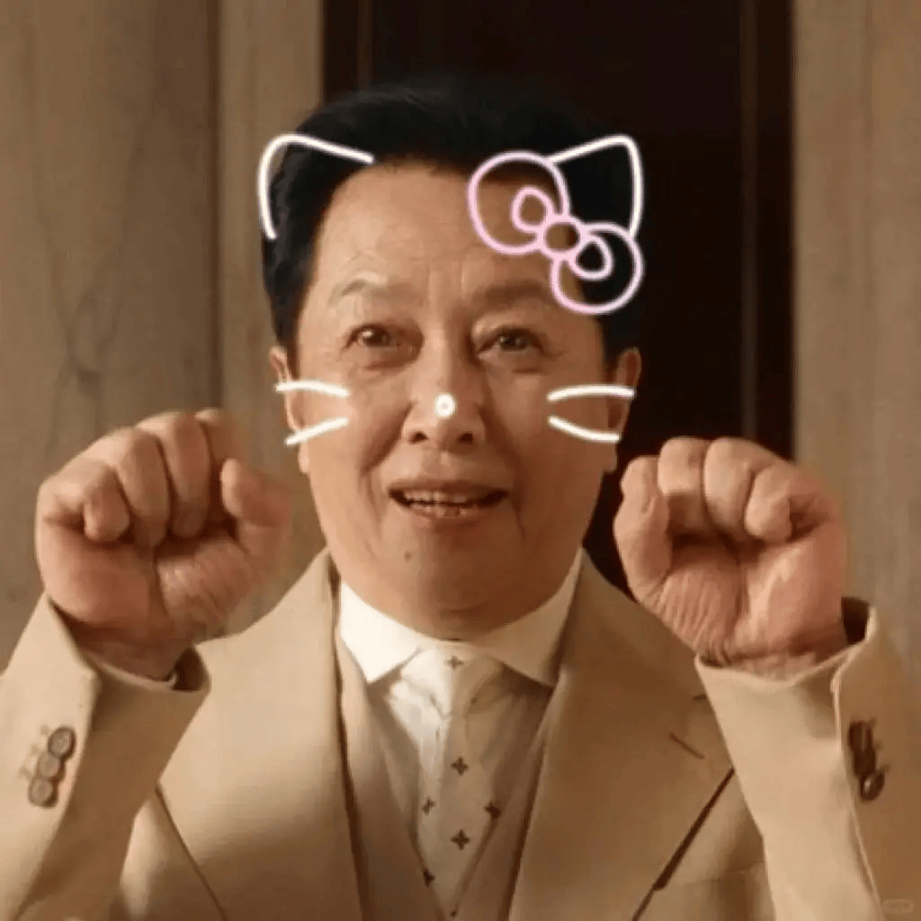 唐国强拍短剧王刚疯狂接商演<strong></p>
<p>最新虚拟货币</strong>！老来得子的他们为养娃不敢退休！