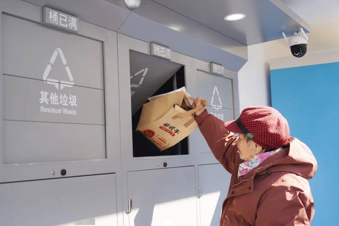 “一小区一方案”<strong></p>
<p>虚拟货币软件</strong>!北京各小区将建箱房式垃圾投放点——