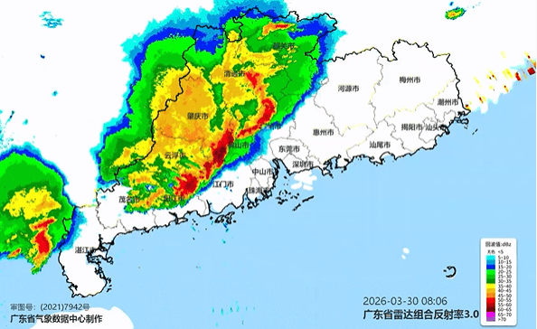 广州天气提醒：抓紧时间到室内躲避！11区雷雨大风预警生效<strong></p>
<p>虚拟货币矿机</strong>，9区冰雹预警生效